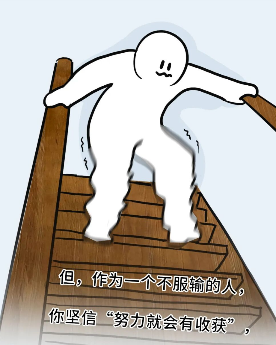 小心！這樣鍛煉會(huì)讓你更容易生病