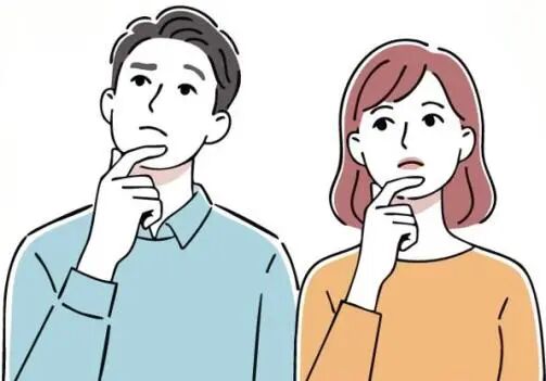 明明相愛卻不想親密，是失去生理性喜歡了嗎？