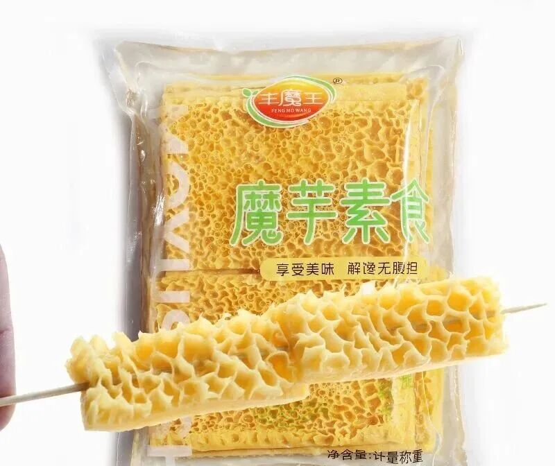 素毛肚、素海參、素鮑魚，都怎么用魔芋做出來的？